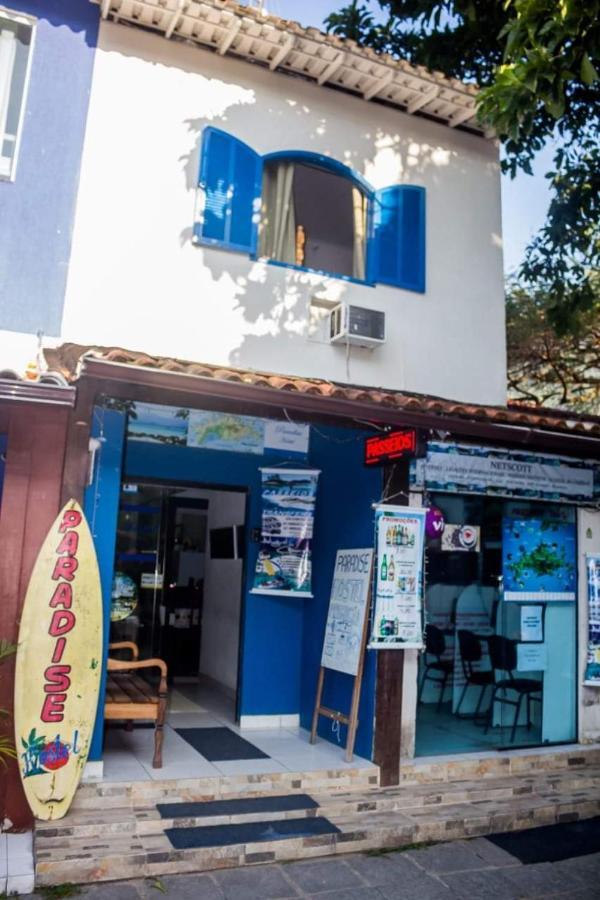Paradise Hostel Ilha Grande エクステリア 写真